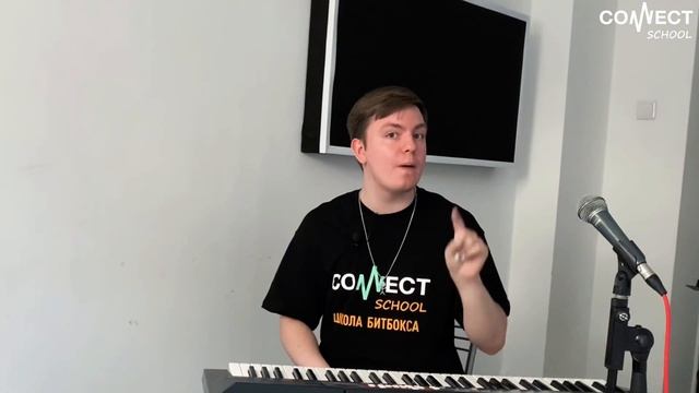 CONNECT School - Видео урок по битбоксу - Вариация звука BMG SNARE / УРОКИ БИТБОКСА смотреть онлайн