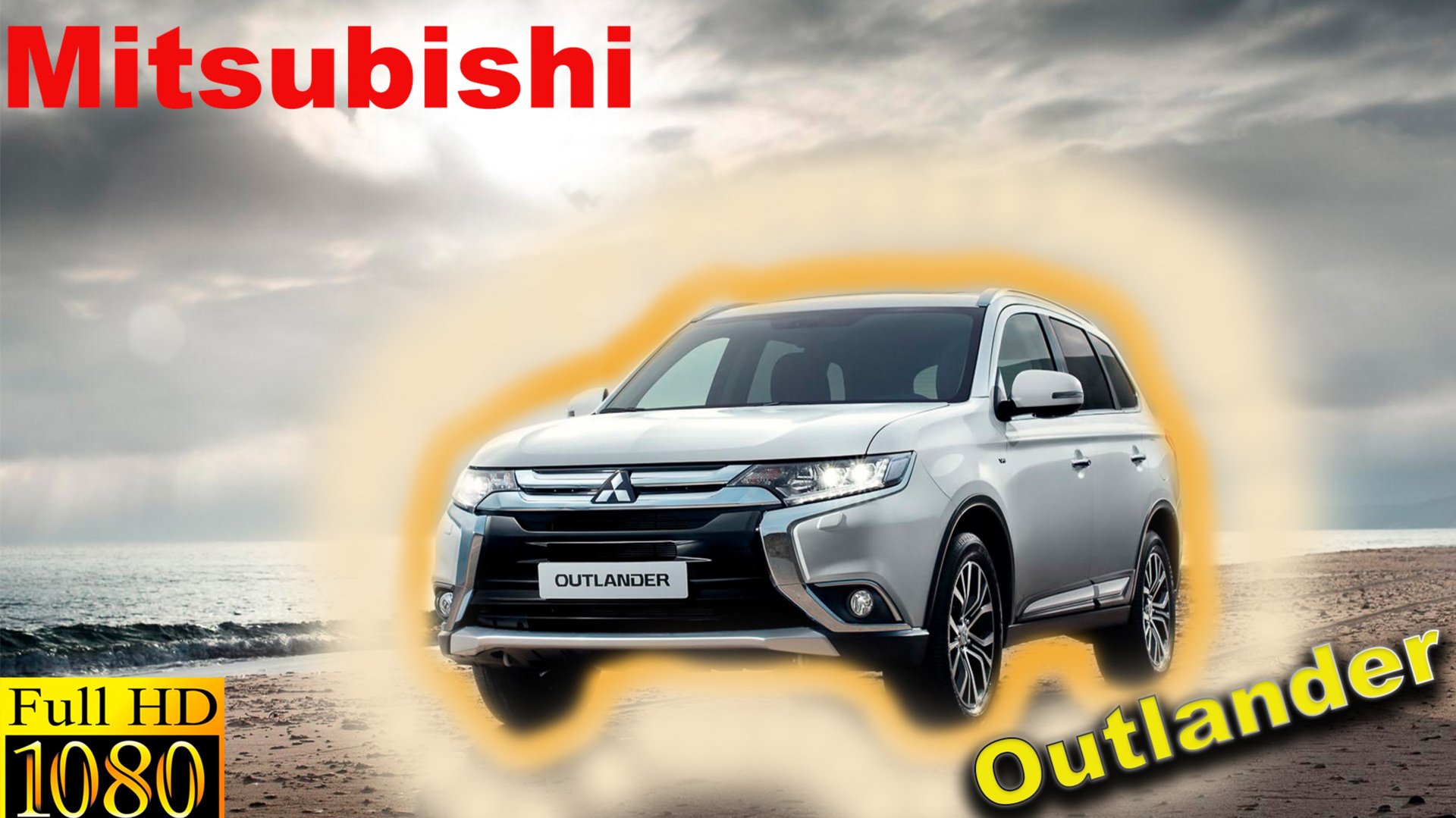 Митсубиси Аутлендер/mitsubishi outlander смотреть онлайн