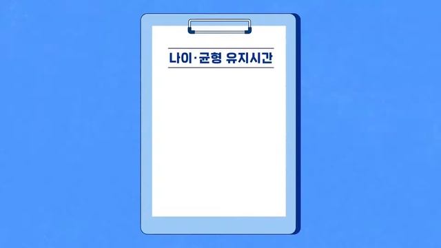 (건강기능식품) 만성염증 저리가라~ 신이 내린 황금! 심황추출물과 글루코사민 смотреть онлайн