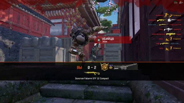 Warface 2020 04 20   20 22 22 01