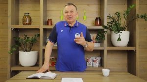 Фуфанон Нова