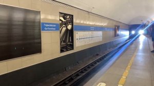 Прибытие Состава 81-722 «Юбилейный» на станцию Горьковская Московско-Петроградской Линии