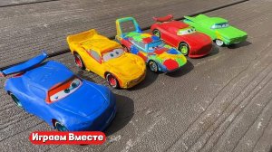 Играем в машинки Тачки ! Отгадываем кто скрывается под краской !