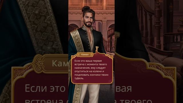 Мысли Деви о Кристиане. Приезд Анила Шарма. Кали пламя сансары. Клуб романтики смотреть онлайн