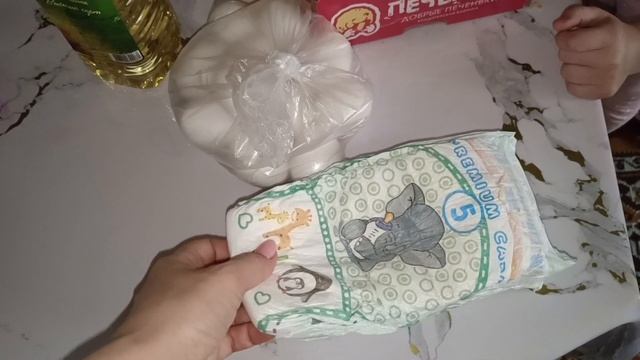 БОЛЬШАЯ ПЕРЕСТАНОВКА В ДЕТСКОЙ КОМНАТЕ/ПОКУПКИ ПРОДУКТЫ/ОБУВЬ смотреть онлайн