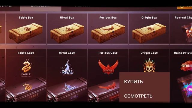 удача 💯% стандофф 2 смотреть онлайн