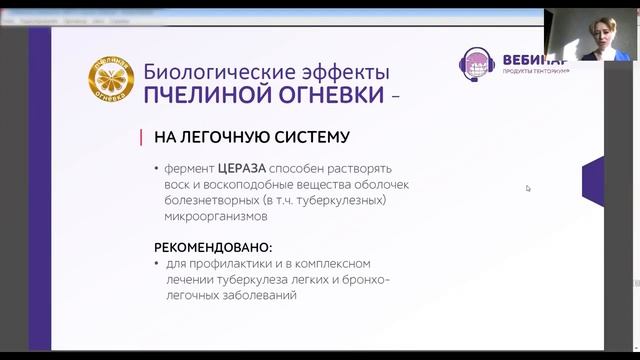 ФОРМУЛА РА смотреть онлайн