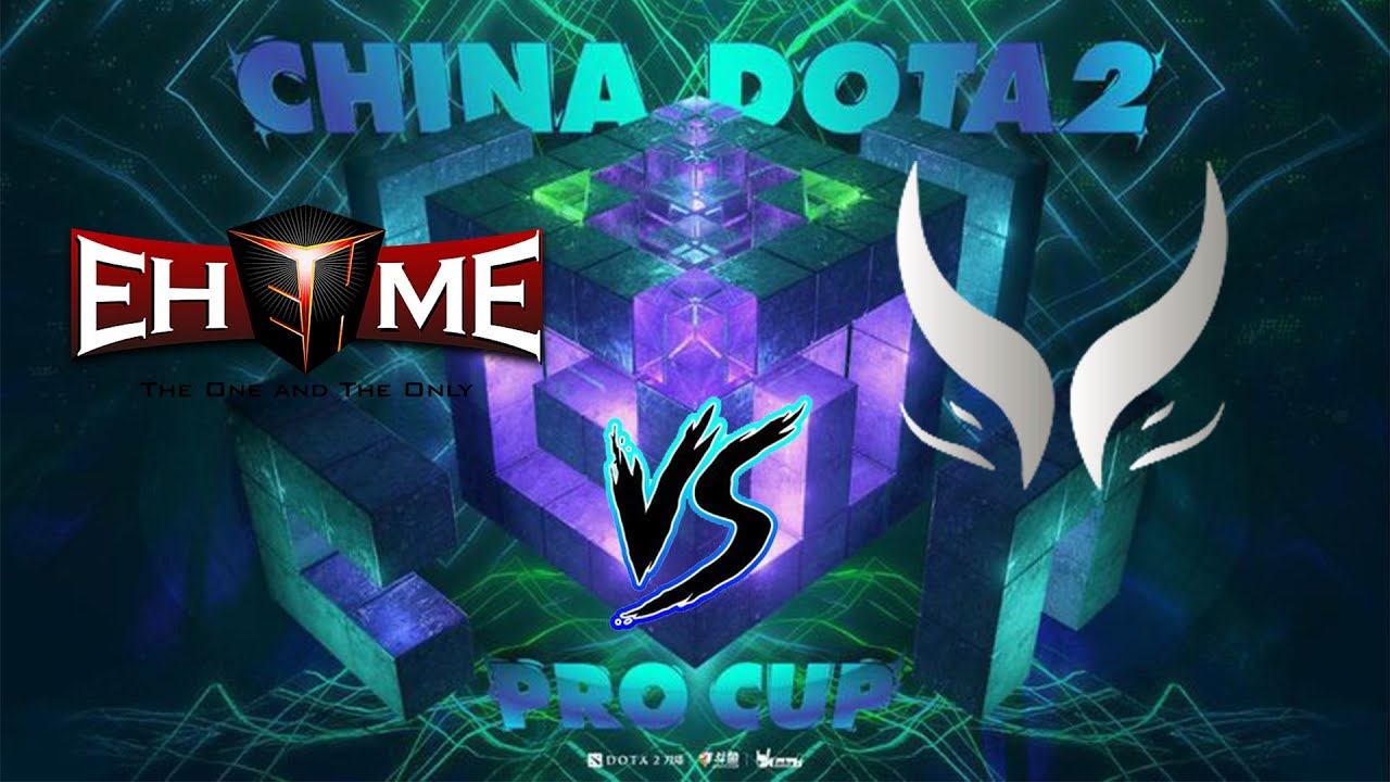 Dota2 I EHOME Vs XTREME GAMING I DPC SA 2022 TOUR 2:DIVISION 1 смотреть онлайн