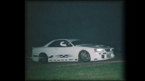 Сектор Газа - Туман (Phonk Remix by akktawa)