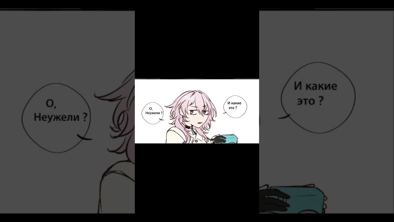 Как вам? Решила попробовать озвучить что-нибудь #хср #honkaistarrail #honkaistar смотреть онлайн