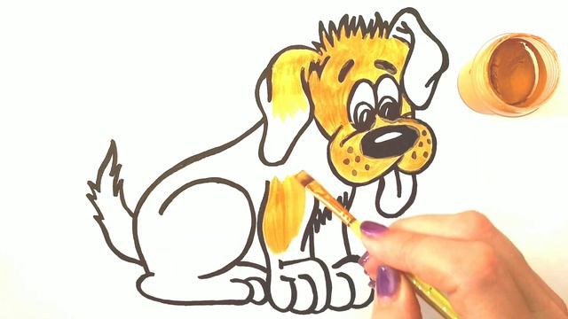 Как нарисовать СОБАКУ / Мультик раскраска для детей СОБАКА / Нарисуй Ка смотреть онлайн