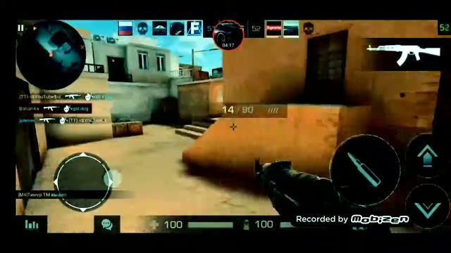 Играю в Standoff 2 (командный бой ) смотреть онлайн