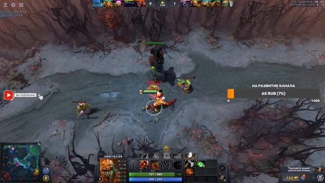 Dota 2 ТИПИЧНЫЕ КАТКИ В ДОТА 2 НА ЛОУ ММР смотреть онлайн