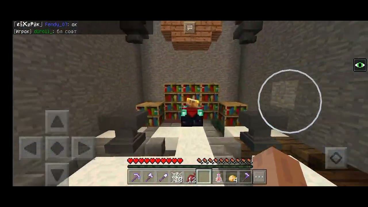 Играйте на сервере Noxmine! версия маинкрафта 1.1.5 смотреть онлайн