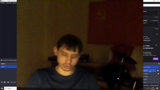 Читаю Василия Тёркина 6 смотреть онлайн