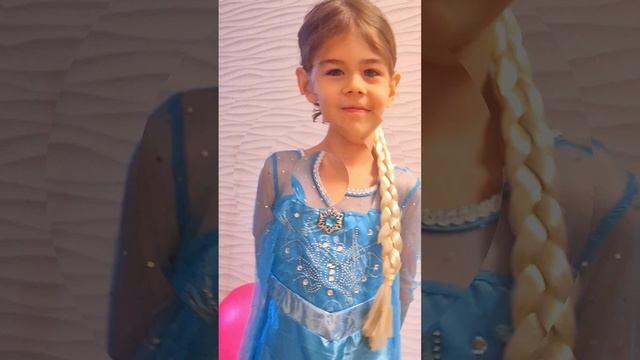 Алиса - Эльза ❄️💙❄️💙❄️💙