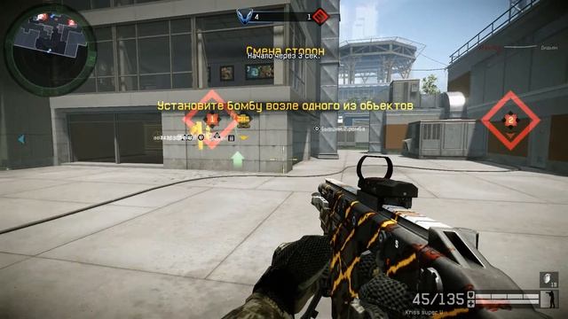Warface: Играю с Kriss super V элитный на Пункте назначения... смотреть онлайн