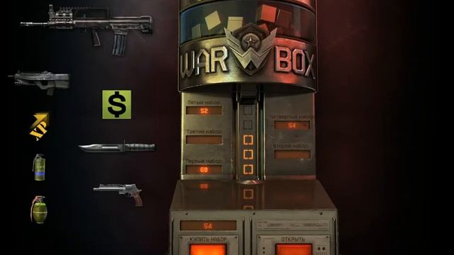 Warface: Как выбивал Type 97