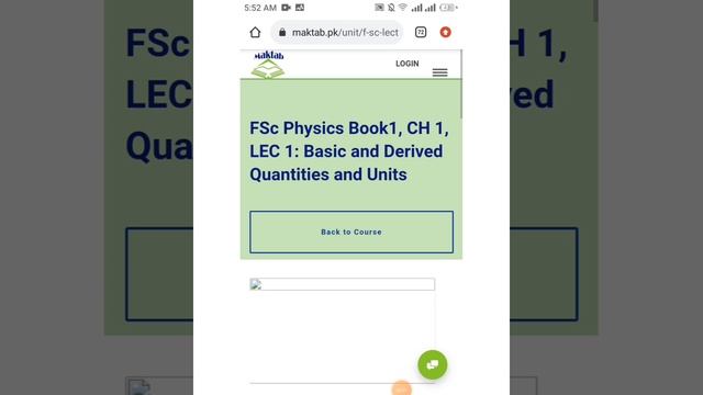 Maktab.pk Best Online Learning and Entry Test Preparation Website смотреть онлайн