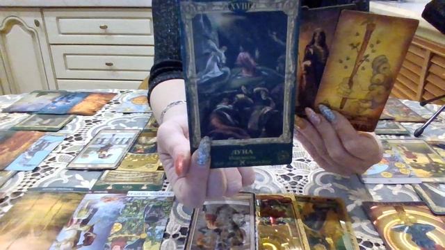 Скорпион 2025.    +7 950 928 74с 42