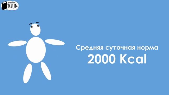 Romantic Revelations