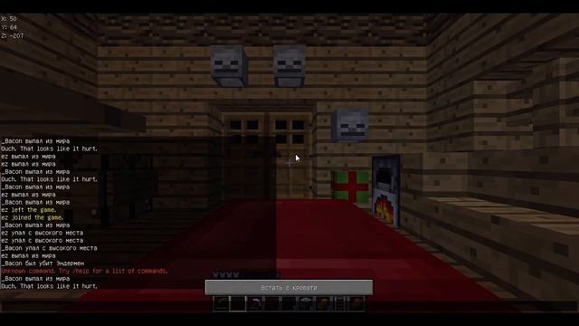 Карта Cube Block Survival #2 Да так ничего смотреть онлайн