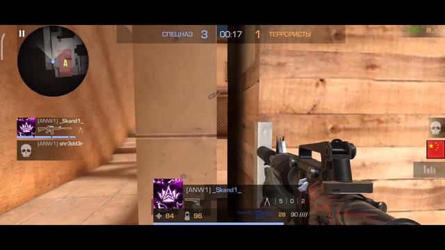 Демка напарники | standoff 2 | poco x3 смотреть онлайн