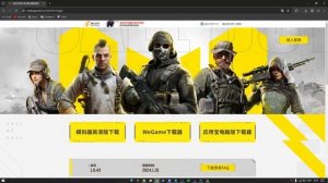 КИТАЙСКИЙ ПК-клиент COD Mobile | КАК поиграть в Call Of Duty Mobile на ПК БЕЗ GAMELOOP