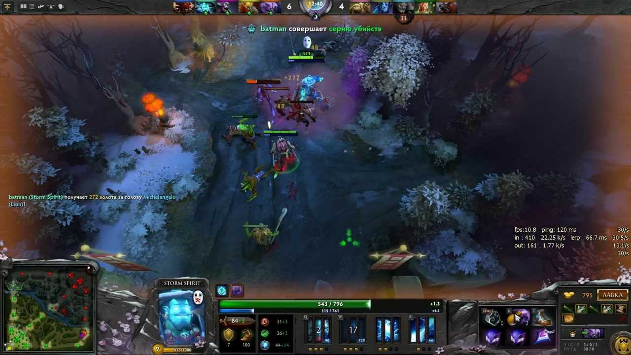 играю в dota 2 с моим другом!!(жаль что не нагнули) смотреть онлайн
