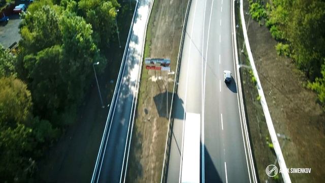 GO Highway M-12 (258 - 260 км) смотреть онлайн