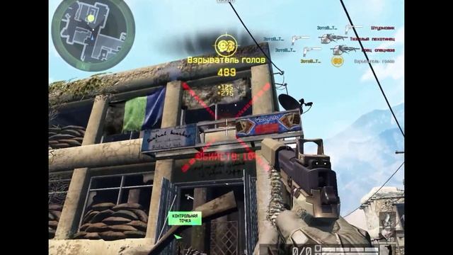 Warface. WTF на ПВЕ #1 смотреть онлайн