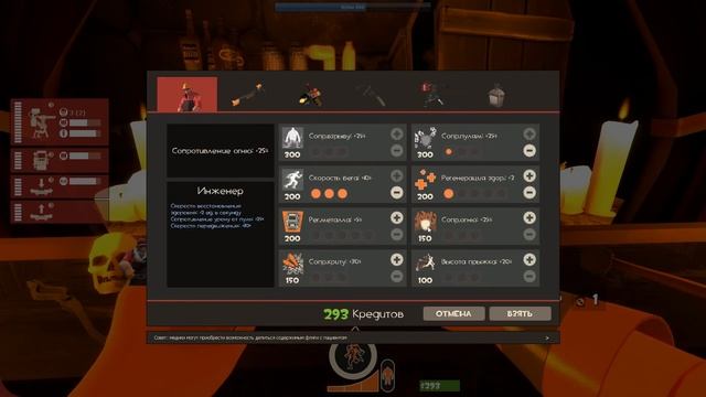 TF2: MVM - тестируем снова собственный уровень Kriegstänze на Ghost Town смотреть онлайн