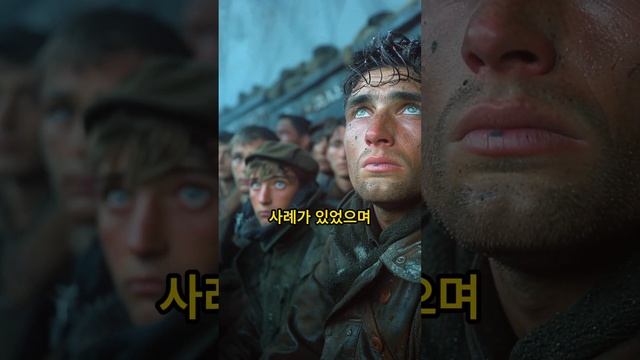 인간고기를 판매했다는 정육점 사실일까 ?,Shocking 🚨 Cannibalism During 1920s Famine", "Extreme Survival смотреть онлайн