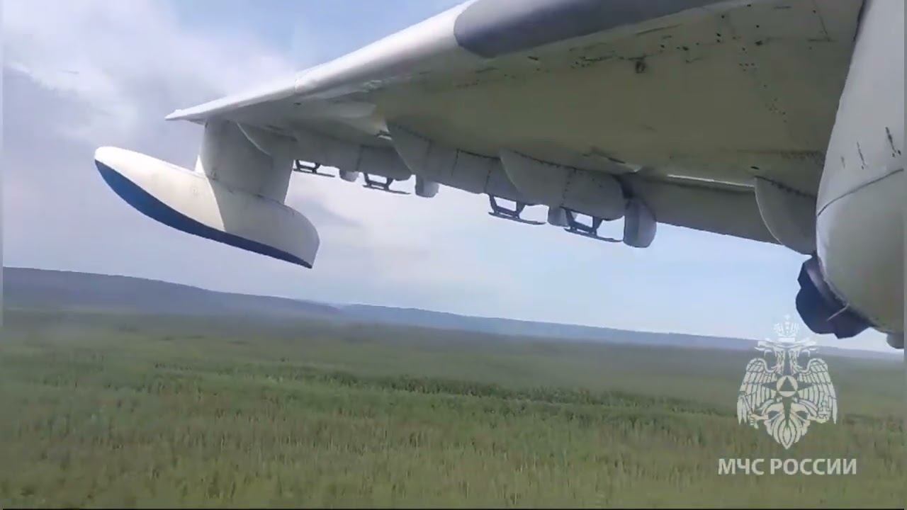 Бе 200 МЧС России в Олекминском районе