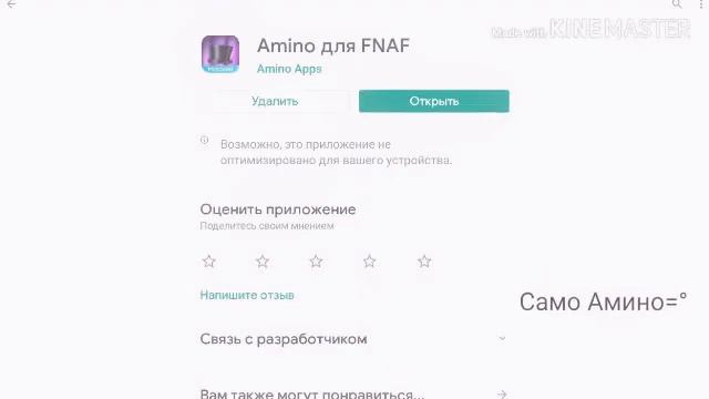 В каких соц-сетях со мной пообщаться?(✷‿✷) смотреть онлайн