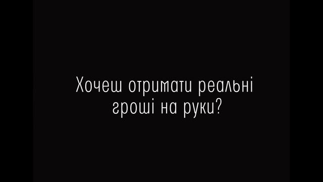 Агентство нерухомості "Квадратний метр" смотреть онлайн