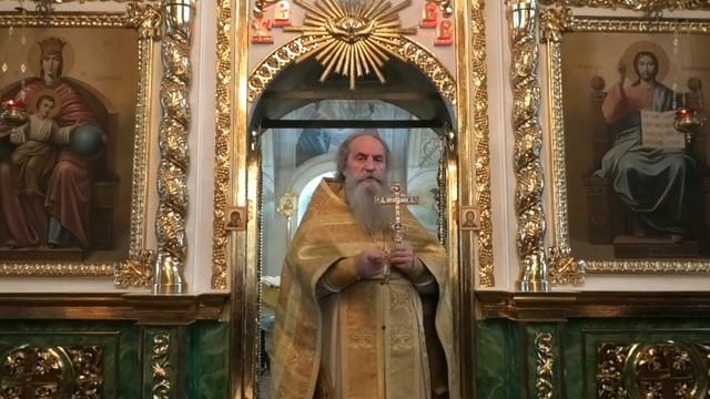 Проповедь отца Павла. Неделя 23-я по Пятидесятнице. 01.12.24 смотреть онлайн