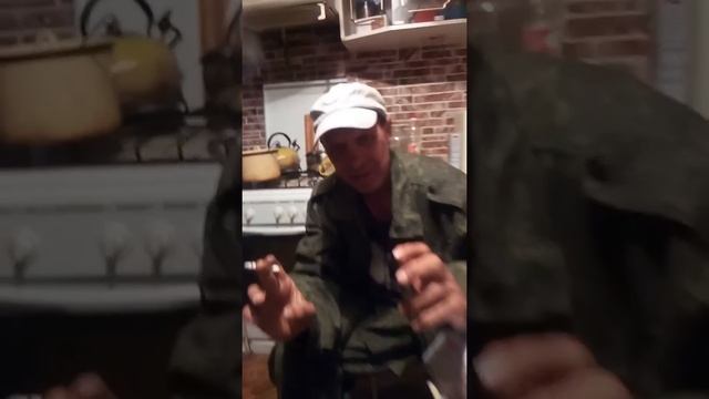 Я с вами смотреть онлайн