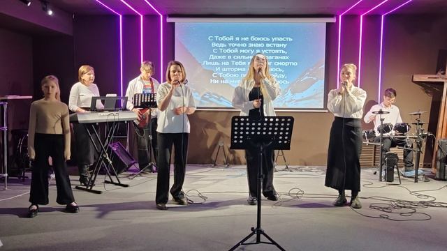 Прославление 01.12.24. смотреть онлайн