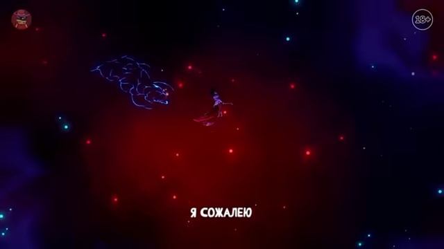 адский босс песня mastermind(рус суб) смотреть онлайн