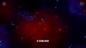 адский босс песня mastermind(рус суб)