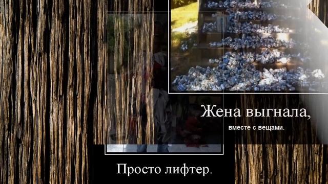 Угарные Демотиваторы по Русски № 7 смотреть онлайн