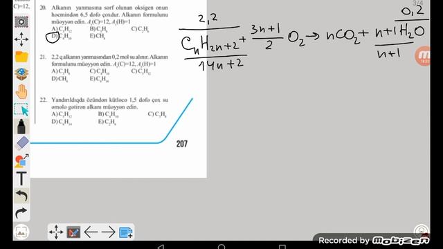 Güvən kimya test toplusu, "12.3. Alkanların fiziki və kimyəvi xassələri" testlərinin izahı смотреть онлайн