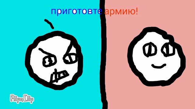 Эволюция серия 6 смотреть онлайн