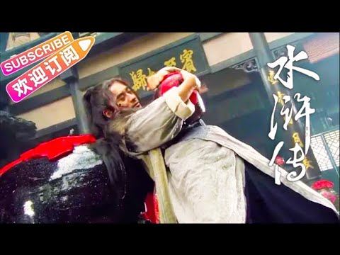 任人欺負的醉酒乞丐，竟是武功天下第一高手 🚀 #Kung Fu #中國電視劇 смотреть онлайн