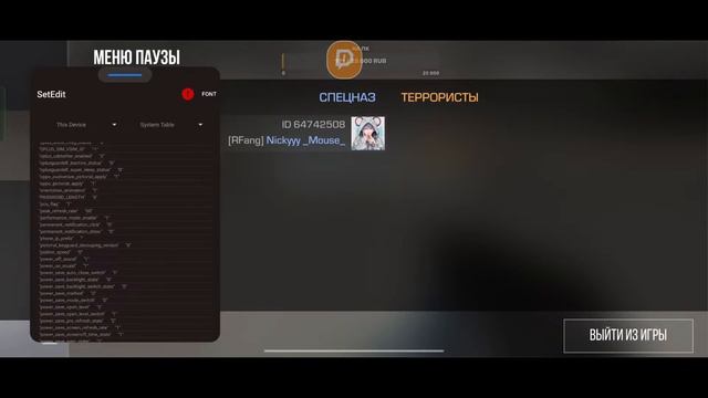Стрим №273 смотреть онлайн
