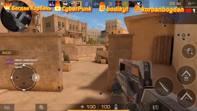СТРИМ ПО STANDOFF 2! ЗАЛЕТАЙТЕ БУДЕМ ИГРАТЬ ВМЕСТЕ! смотреть онлайн