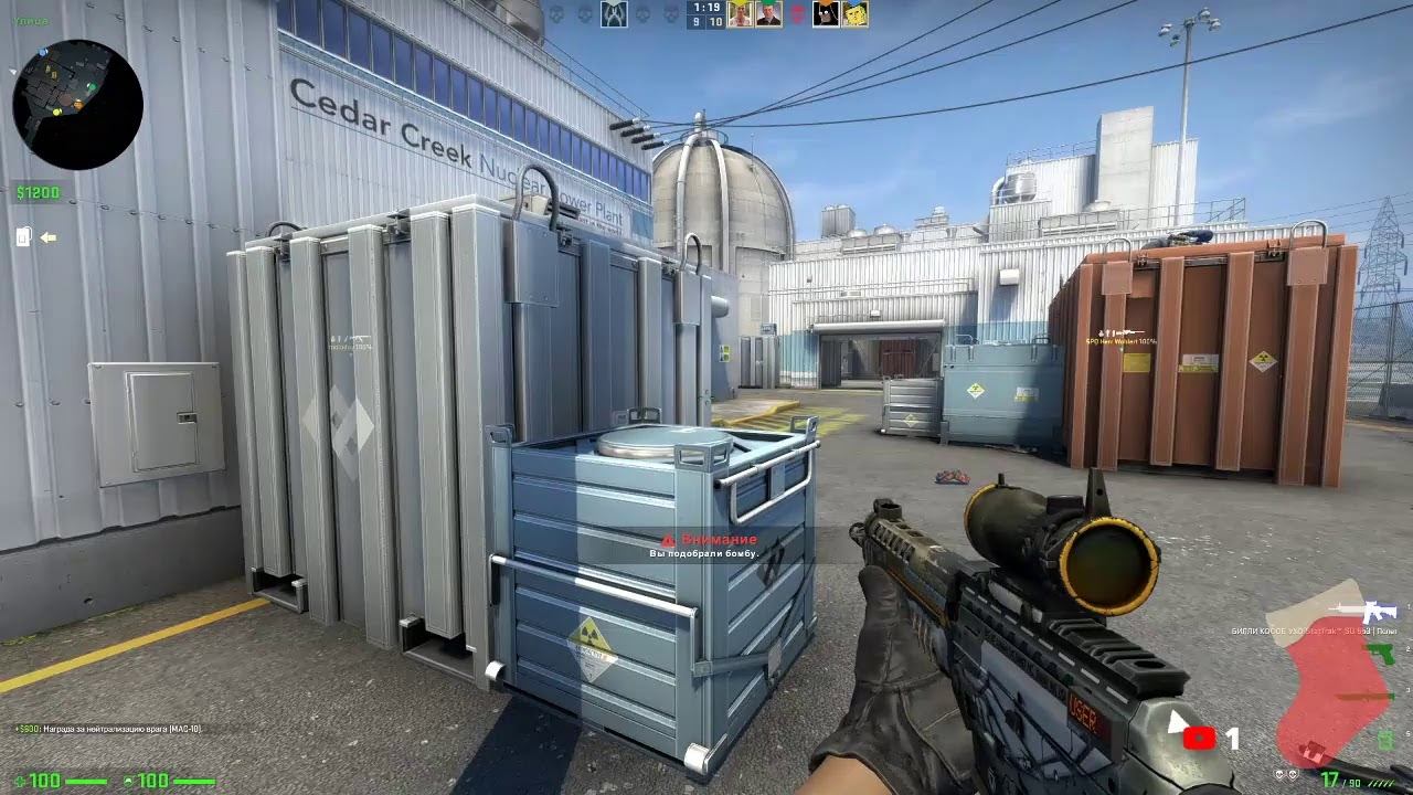 CSGO TV Кейсы + Рейтинговые игры смотреть онлайн