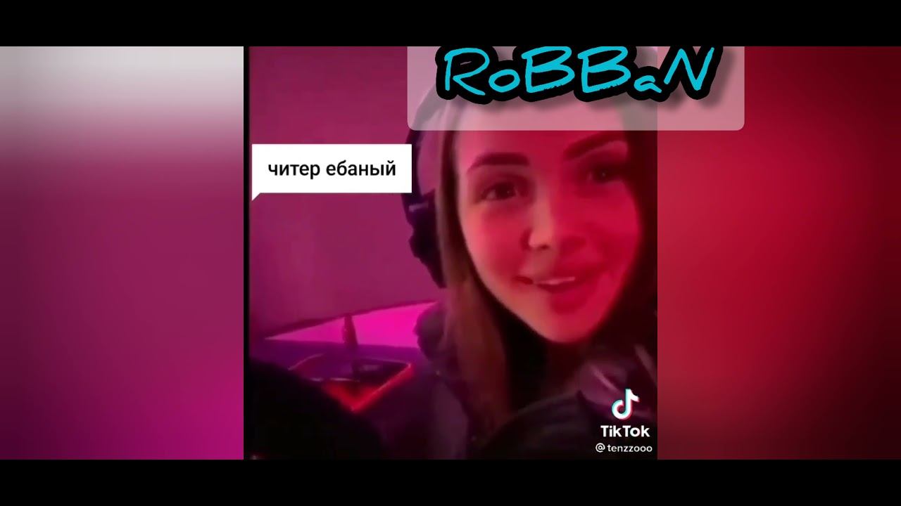 меткий стрелок RoBBaN Pubg смотреть онлайн