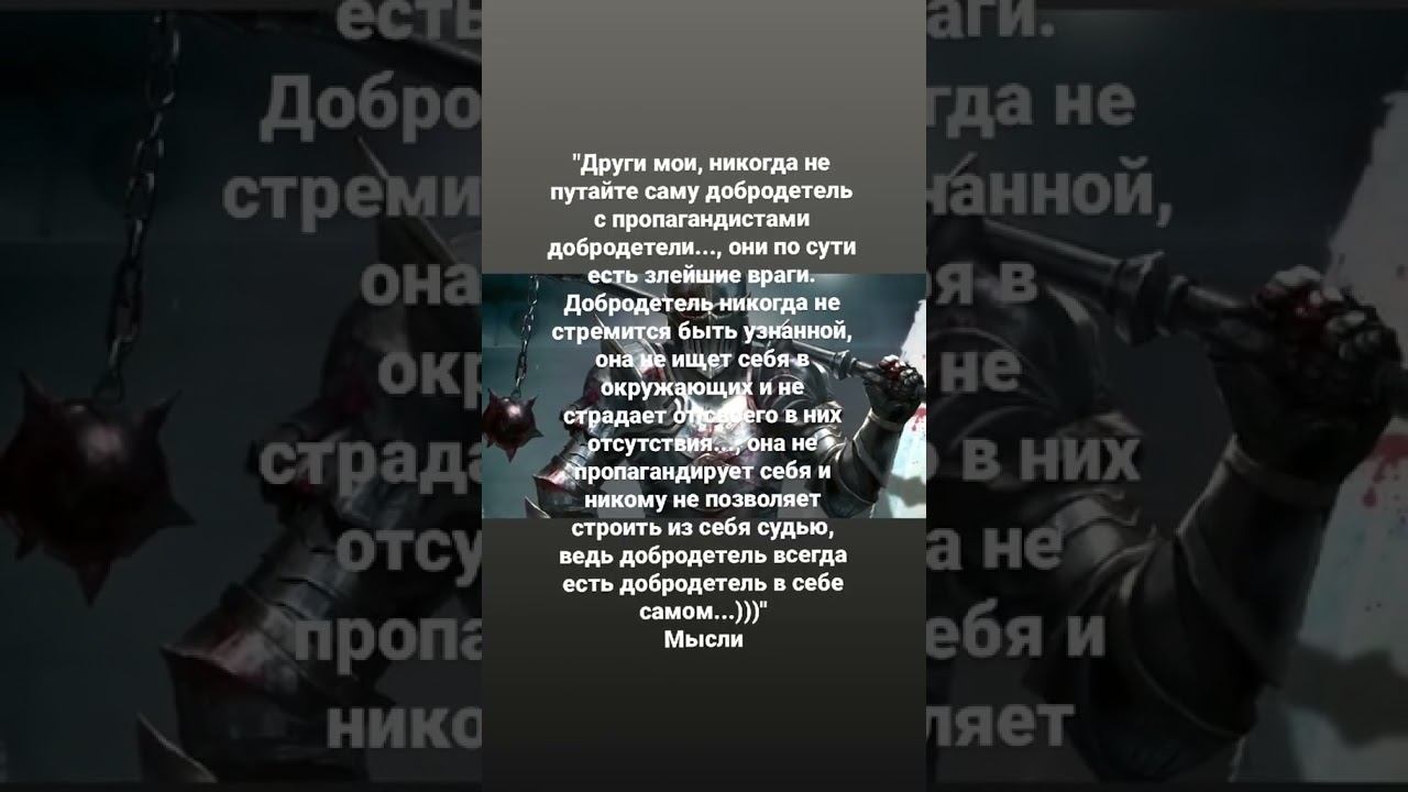 #философия #жизнь #отцовскаякнига #ижевск #подарки смотреть онлайн